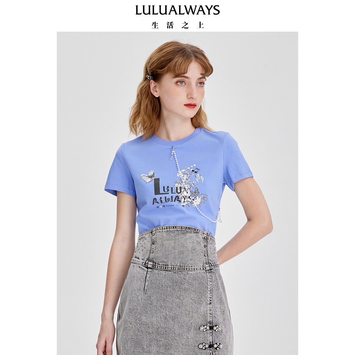LULUALWAYS【商场同款】印花装饰短袖上衣T恤女