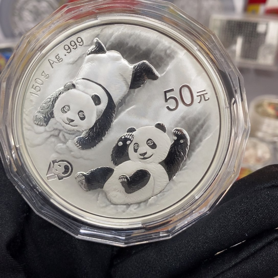 纯银22年熊猫原证盒