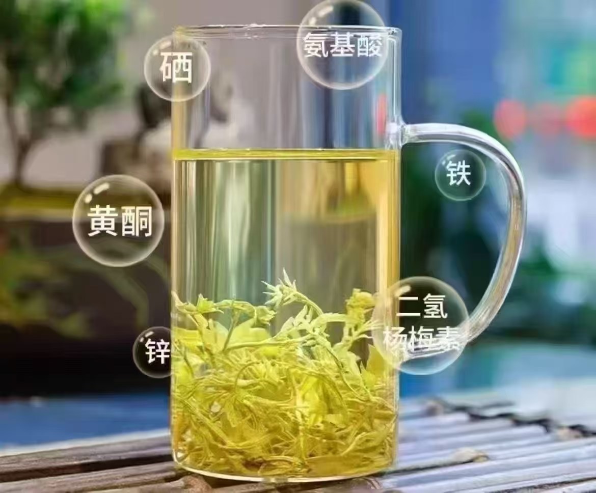 2025年特级龙须藤茶来凤野生龙须藤茶恩施霉茶富硒正品土家养生茶