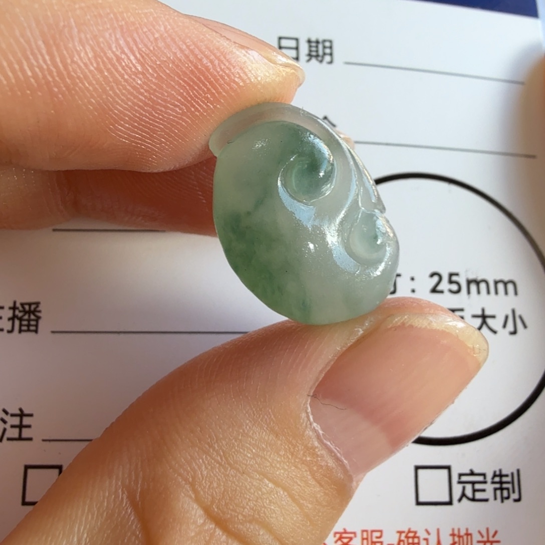 定制翡翠未镶嵌包工