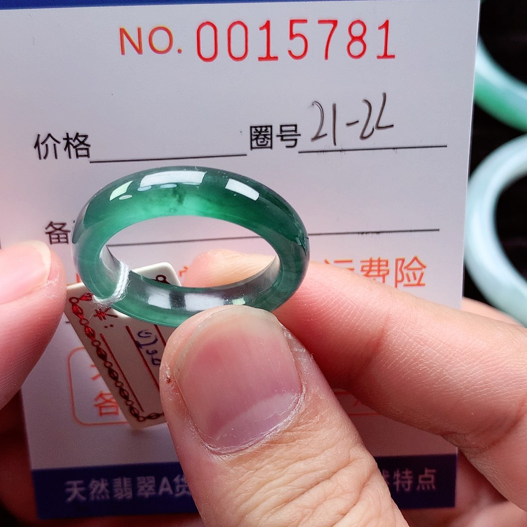 【闪购商品】翡翠戒指未镶嵌天然