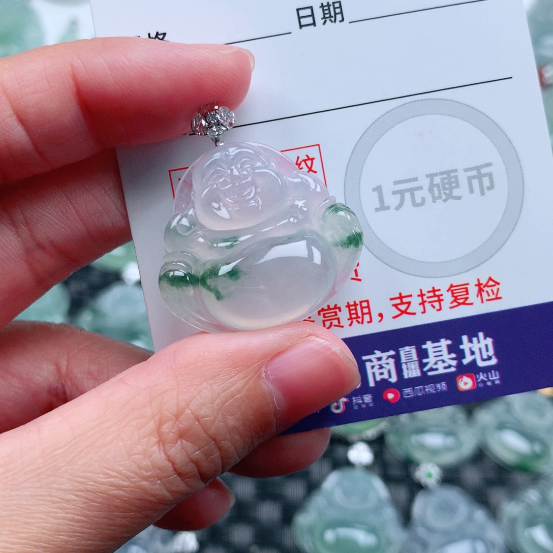 南***飞翡翠18K金镶嵌吊坠(不含链)