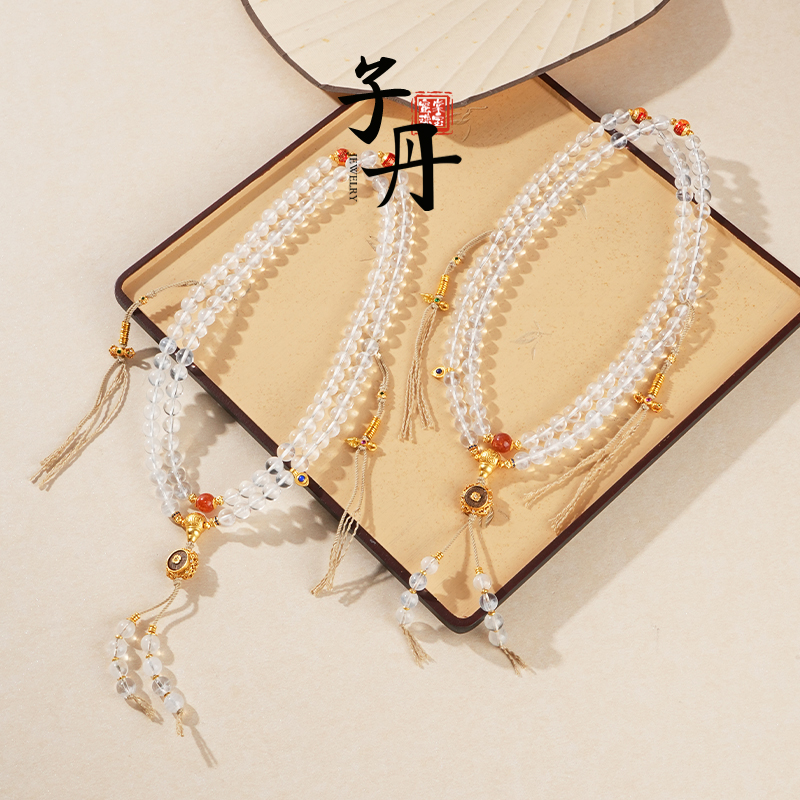 【蜜棠二店】蓝针DIY108颗项链（多样性发/发一条）C4-353