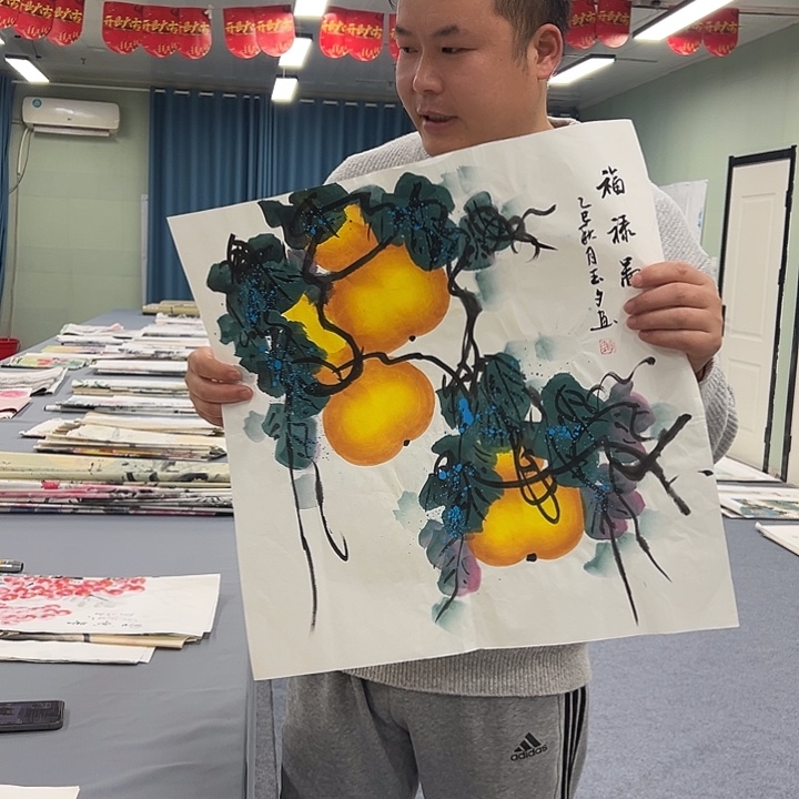 国画我们一起努力奋斗加油