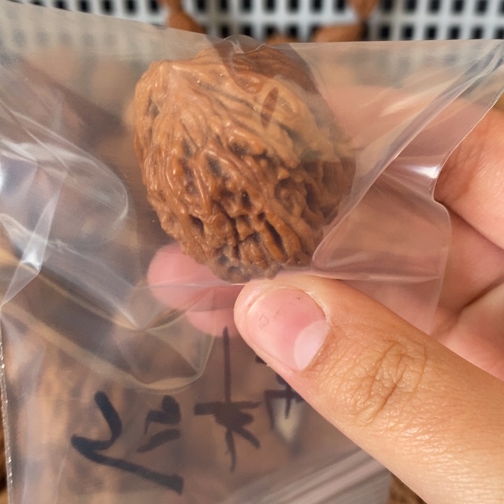 后***生吊坠文玩核桃文玩