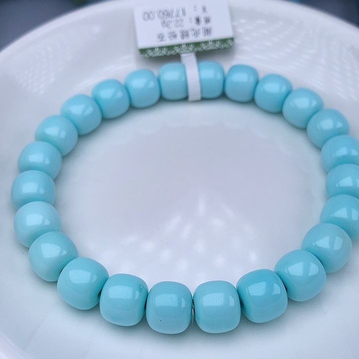 绿松石未镶嵌高瓷高色