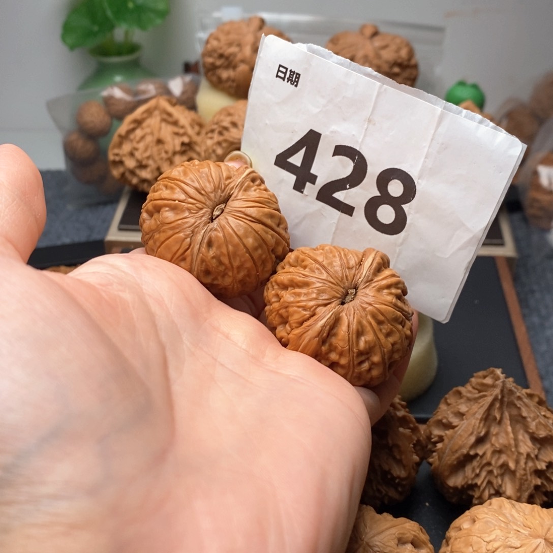 文玩核桃吊坠?****·38元宝428