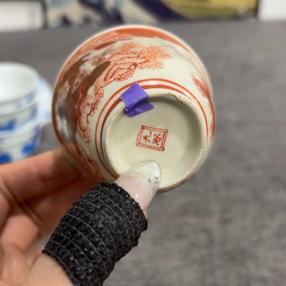 非常好看漂亮的物品 