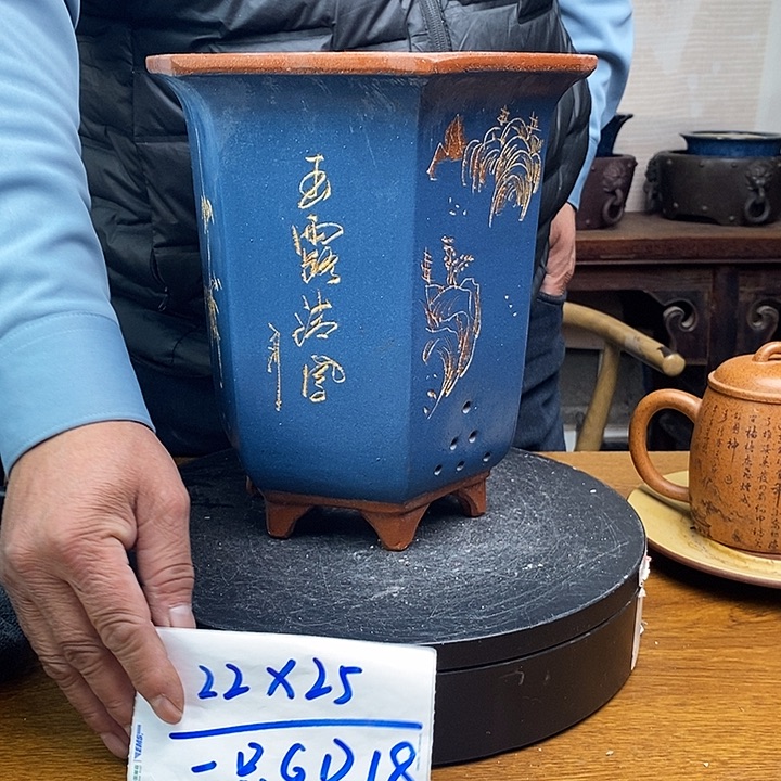紫砂花盆货号一只GD18 lan