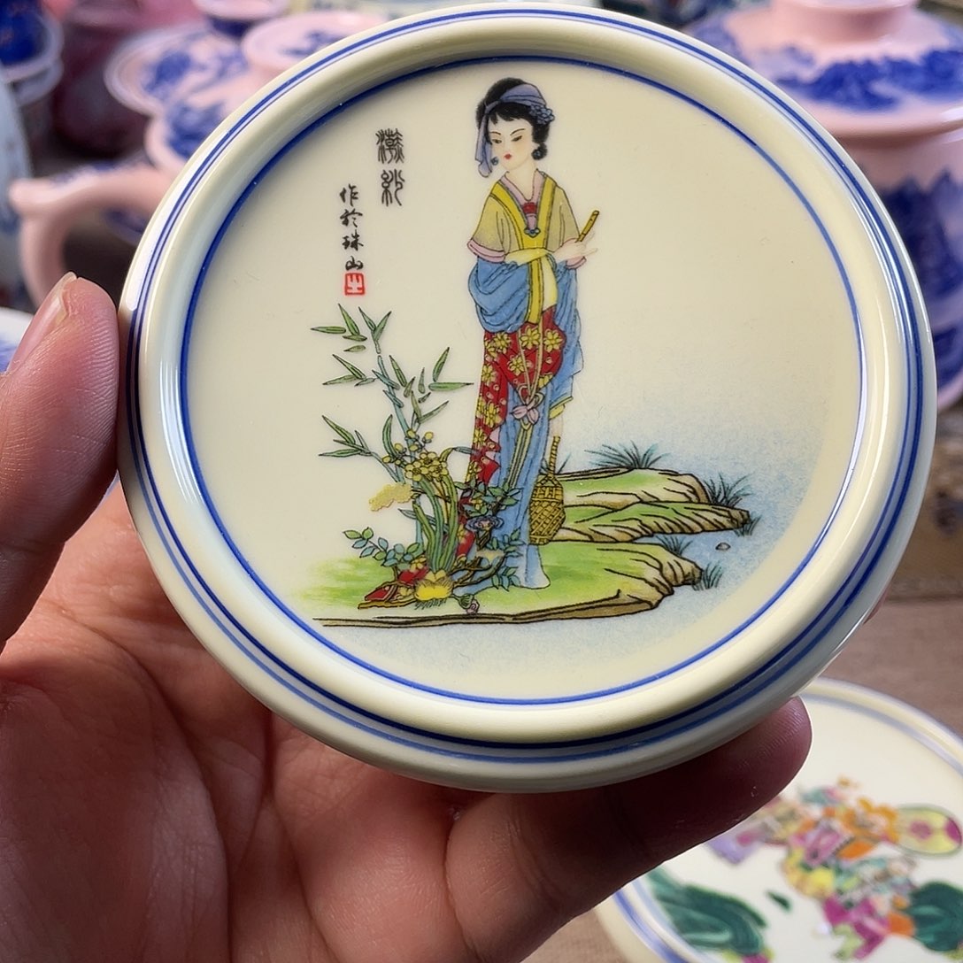 瓷片景德镇陶瓷899999999999