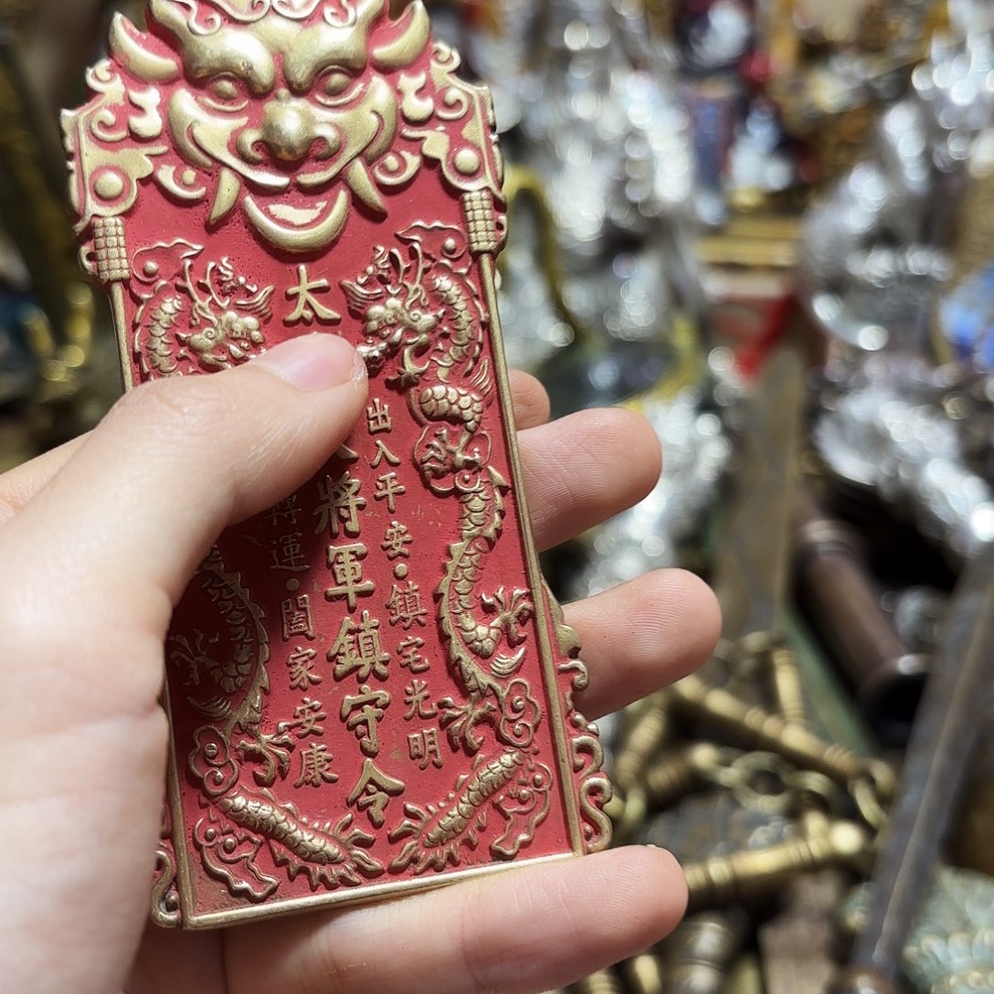 苗苗推荐精品铜器