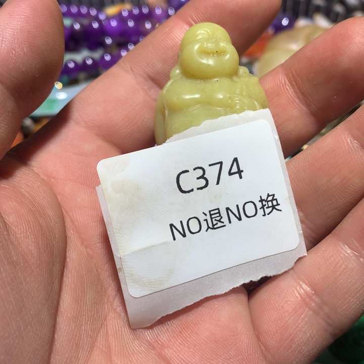 老***曹吊坠龙脊菩提374374