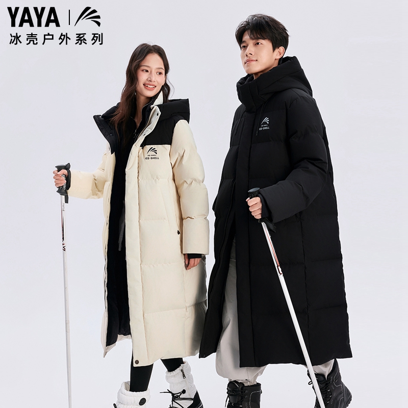 YAYA/鸭鸭【3.0冰壳户外系列】北方极寒长款90鸭绒新国标男女羽绒服