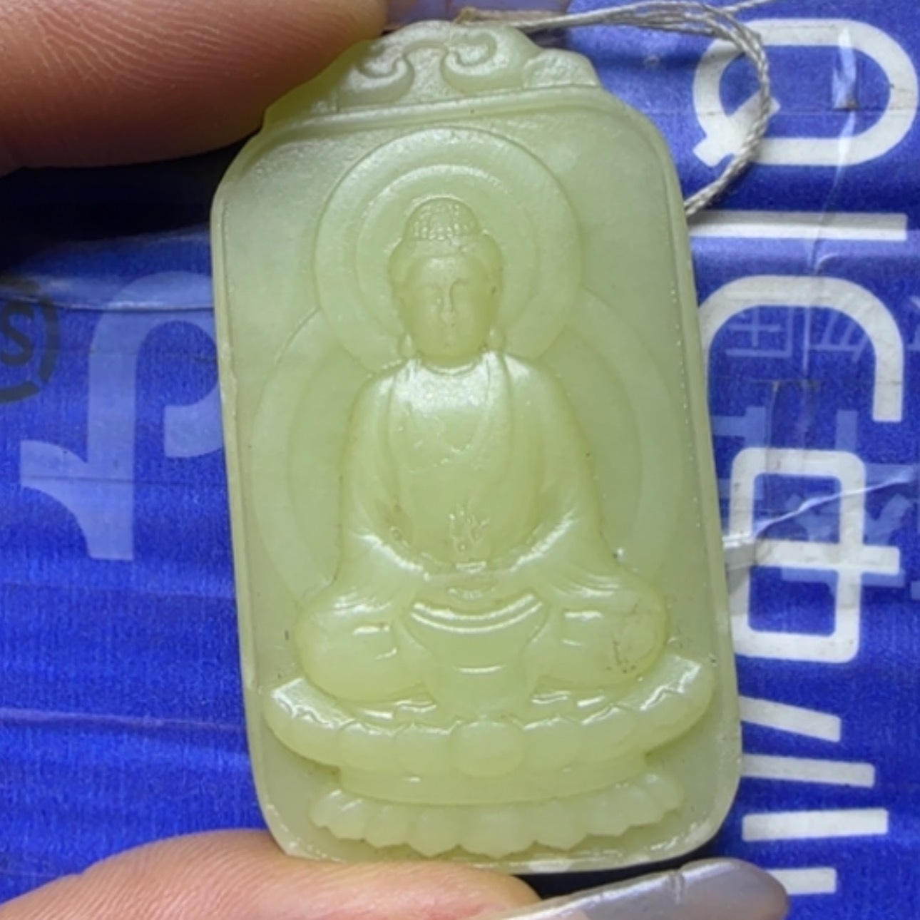 【闪购商品】和田玉挂件未镶嵌