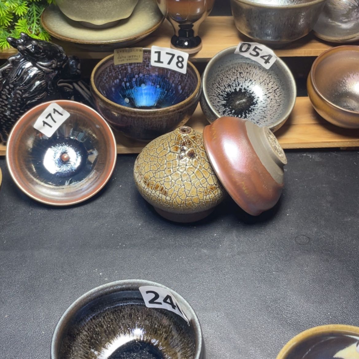 【闪购商品】茶盏心**孽240。             