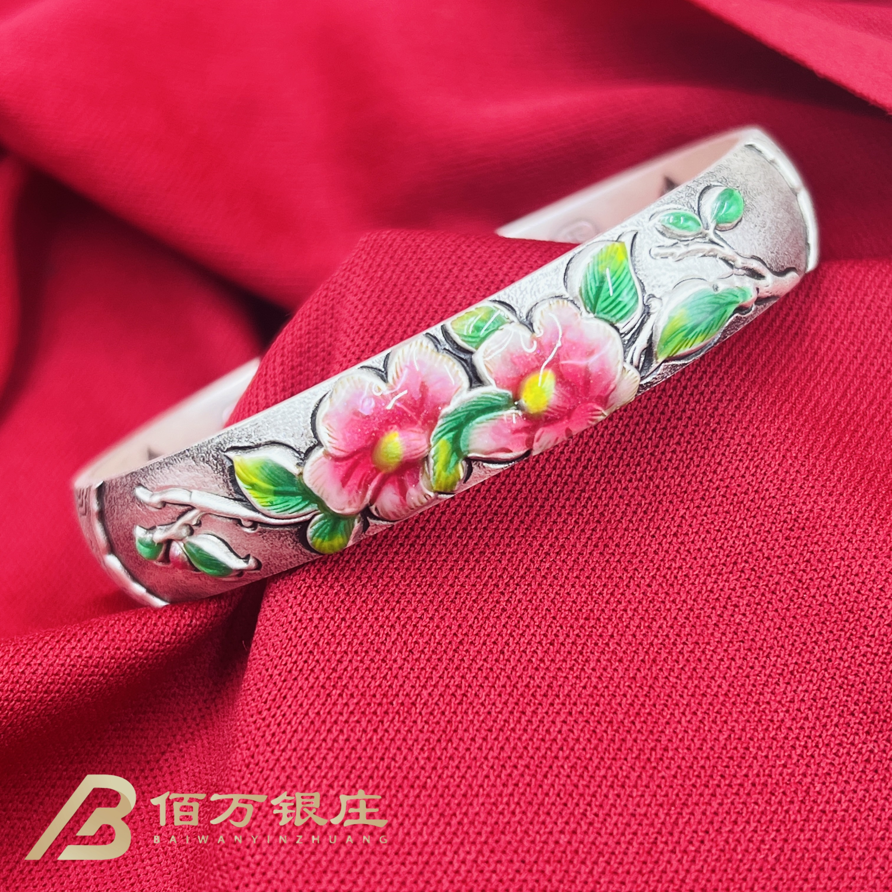 足银手镯 【佰万银庄】足银999.9 法琅茶花马蹄开口镯宽 SZ0047