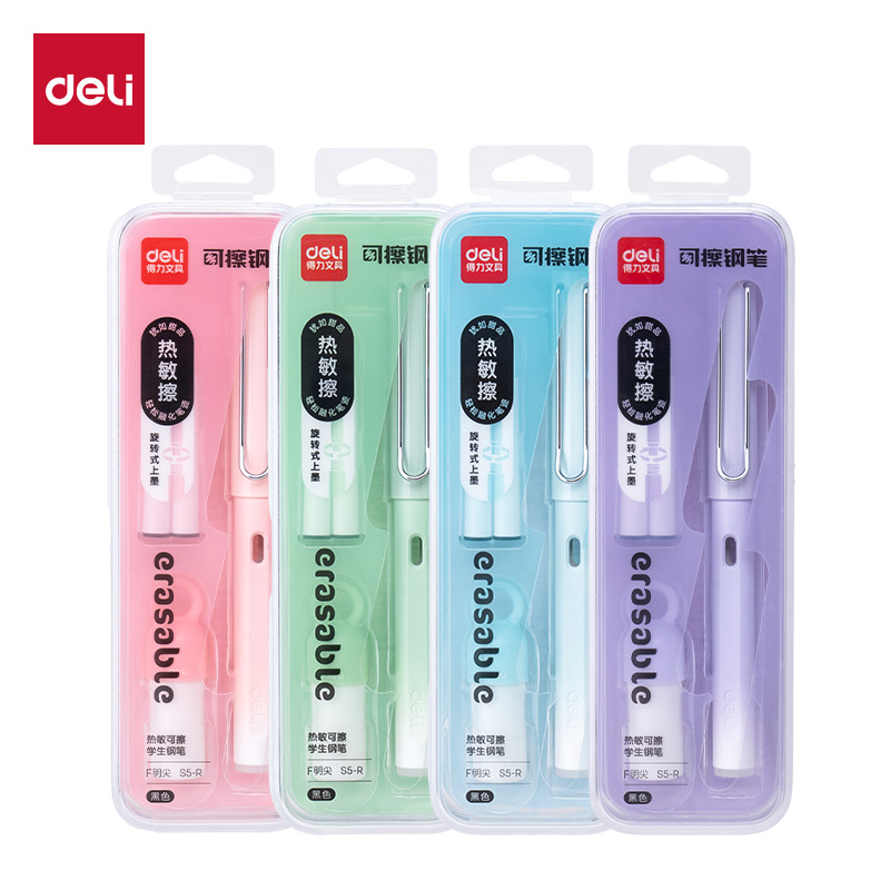 Deli/得力S5-R热敏可擦学生钢笔F明尖(1笔+1润笔器+2墨囊/盒)