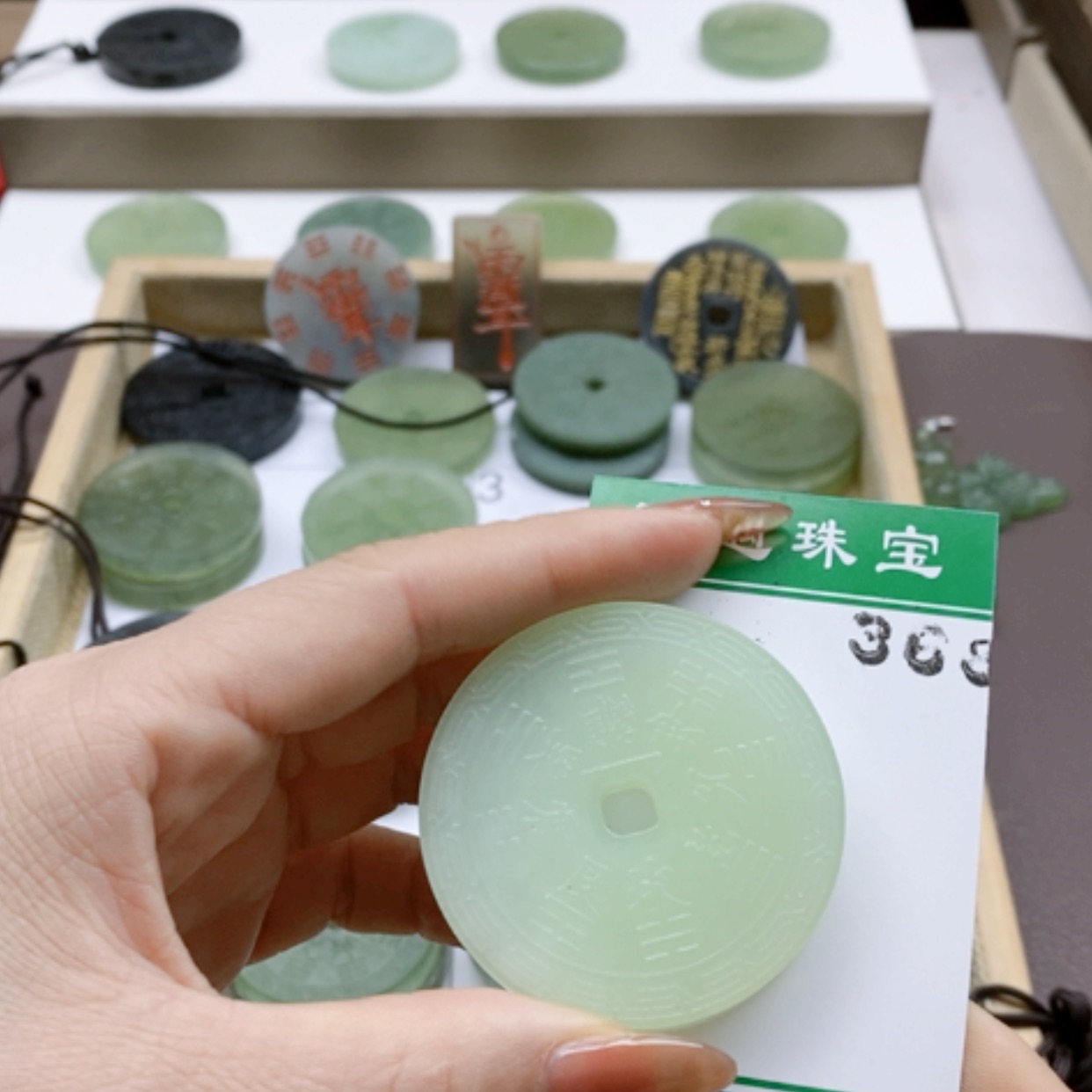 【闪购商品】蛇纹石玉颈饰未镶嵌多***猫