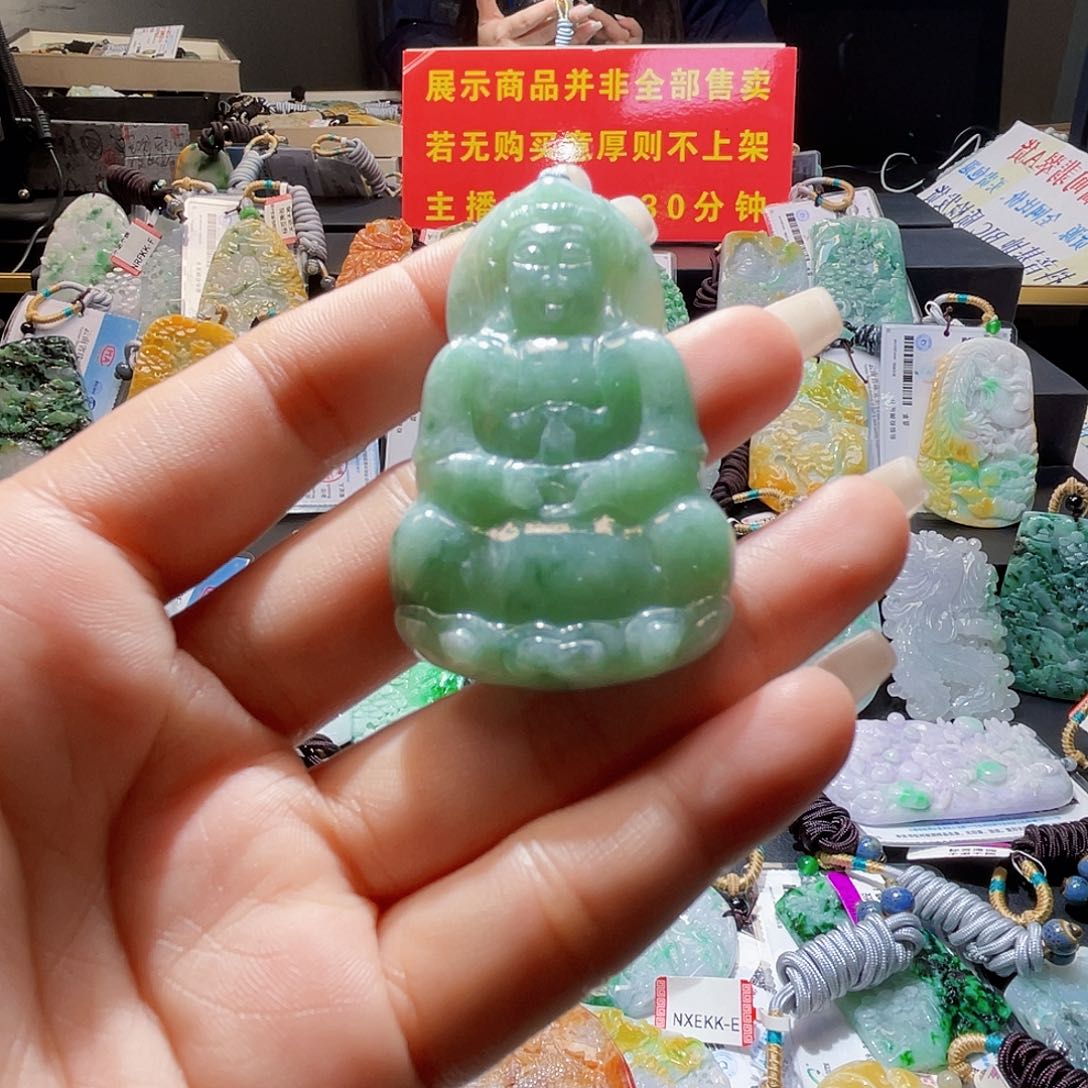 颈饰未镶嵌翡翠一