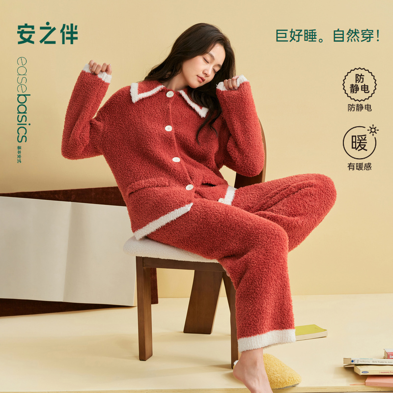 安之伴【巨保暖】半边绒冬季新款睡衣女加厚家居服套装82541322344
