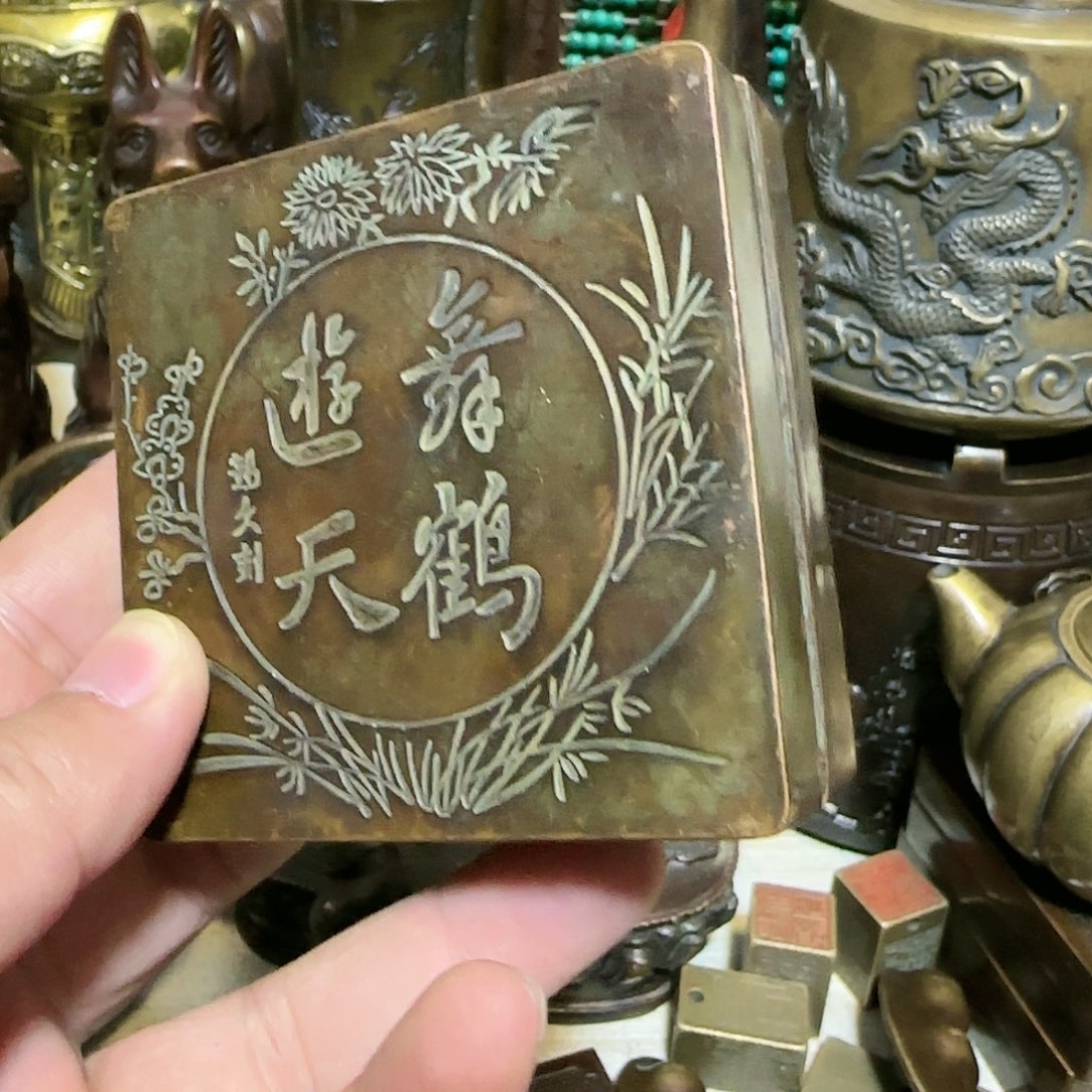 老铜器老铜器老铜器