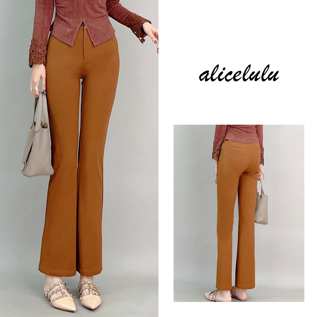 1 ALICE 维秘通勤休闲裤 时髦微喇 优雅显瘦 S622088E