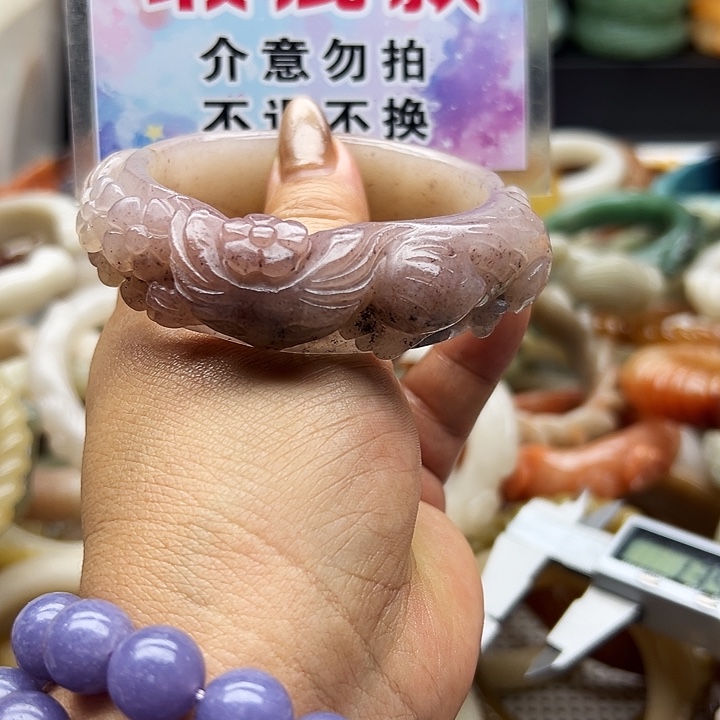 未镶嵌手镯石英岩玉