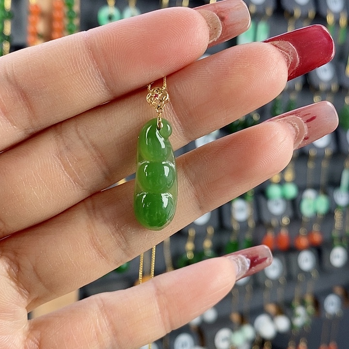 和田玉吊坠(赠链)18K金镶嵌