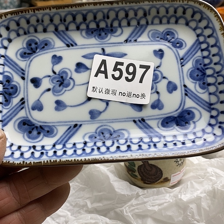 紫砂茶杯贺*囍日本回流精品瓷器