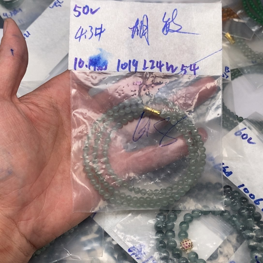 定制翡翠未镶嵌胡*