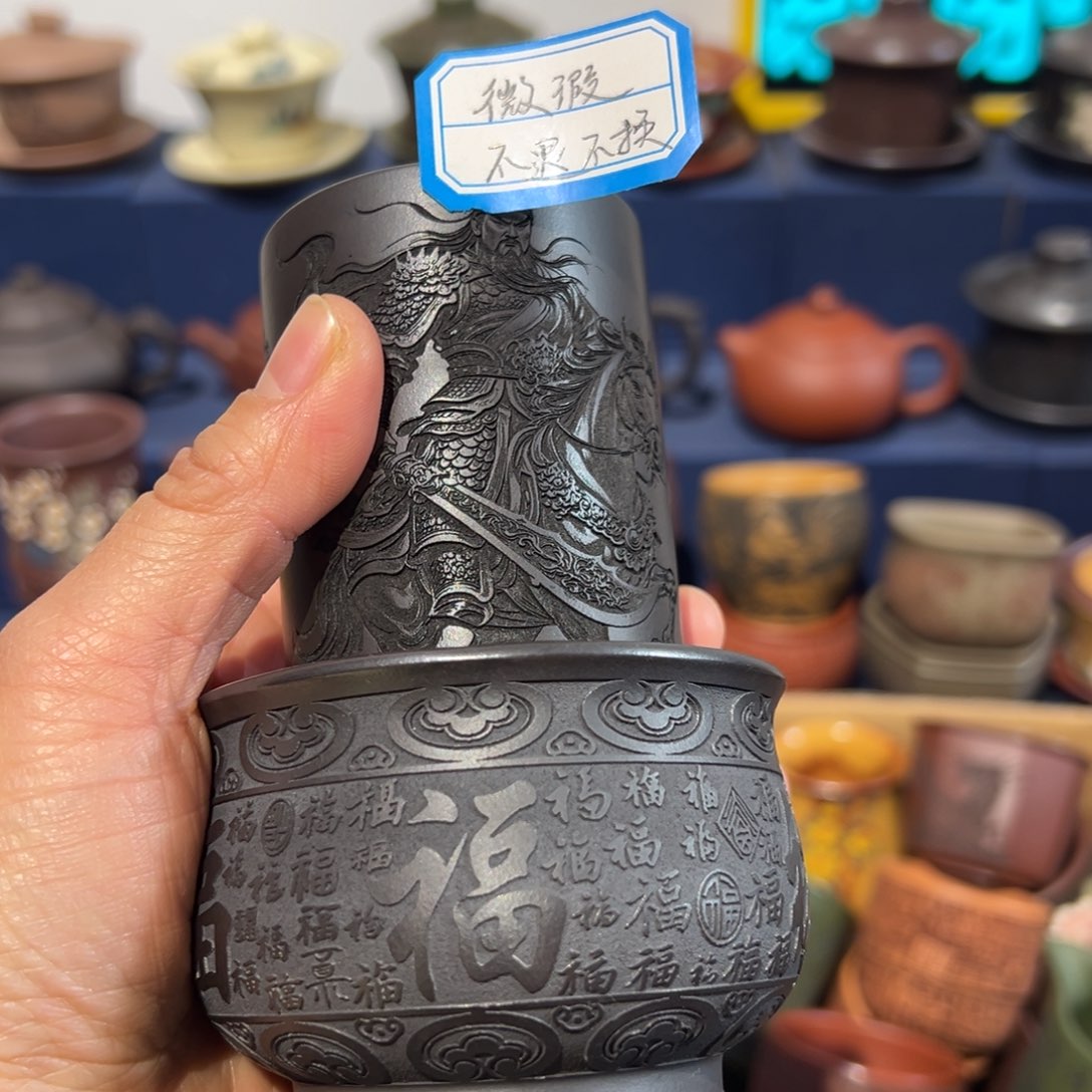 微瑕处理 不退不换