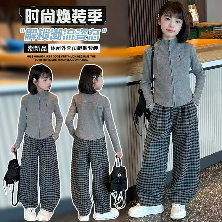 女童套装秋装2025韩版休闲洋气儿童外套格子裤两件套