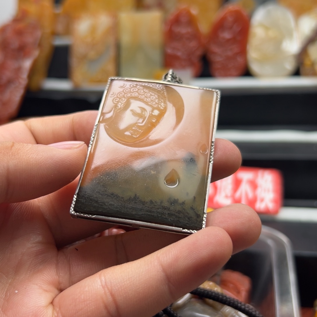 石英质玉（黄龙玉）未镶嵌多选一发货