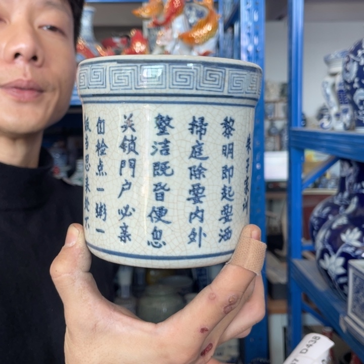 陶瓷425，老陶瓷000000000000