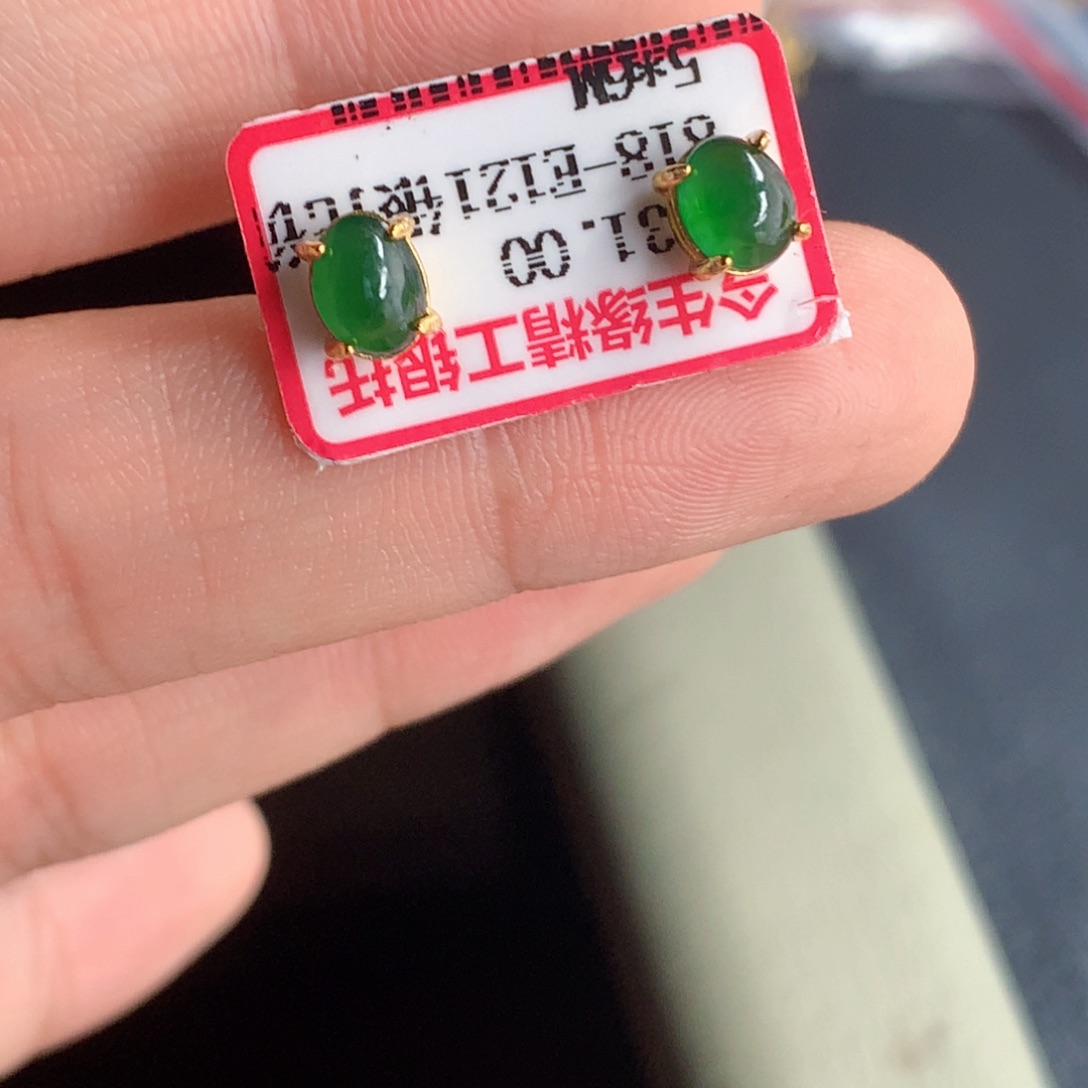 翡翠银S925镶嵌戒指天然翡翠耳饰