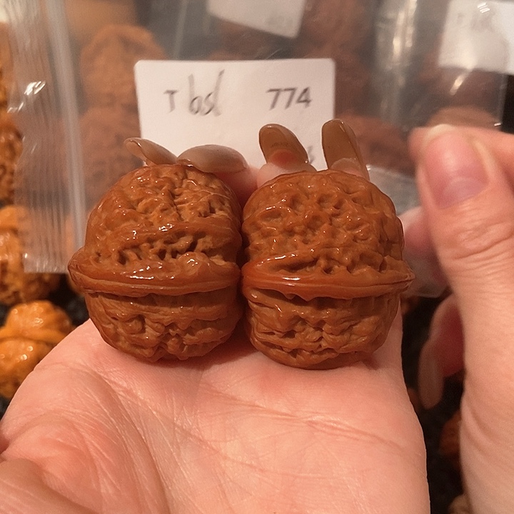 文玩核桃吊坠球白38