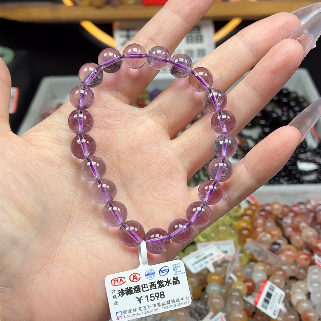 魑***魉未镶嵌水晶手串卡9珍藏级巴西紫水晶41