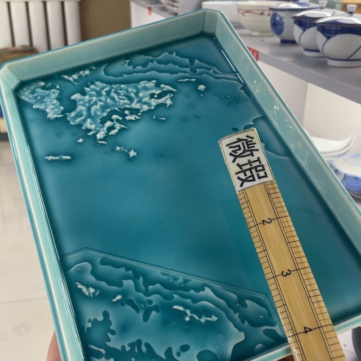 紫砂满二十包邮系列179