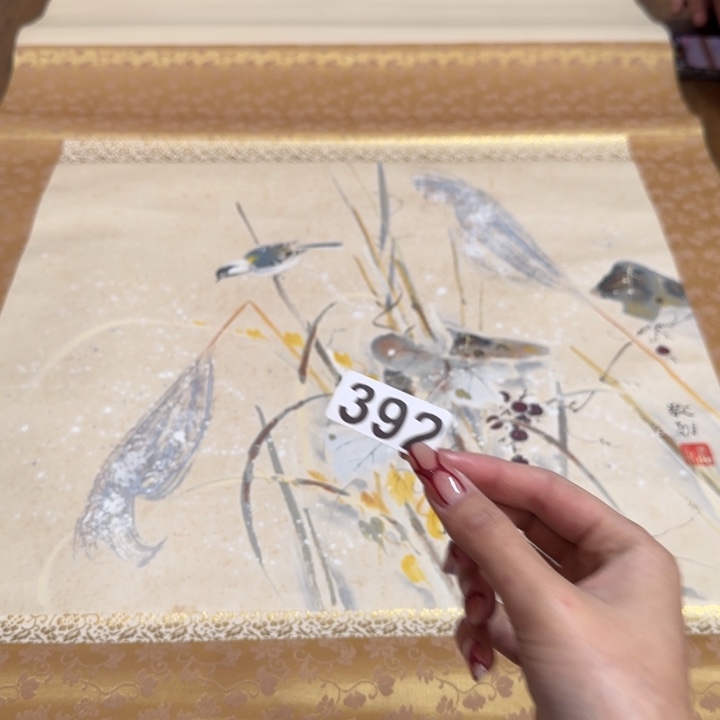 阳**风哈哈哈哈哈392