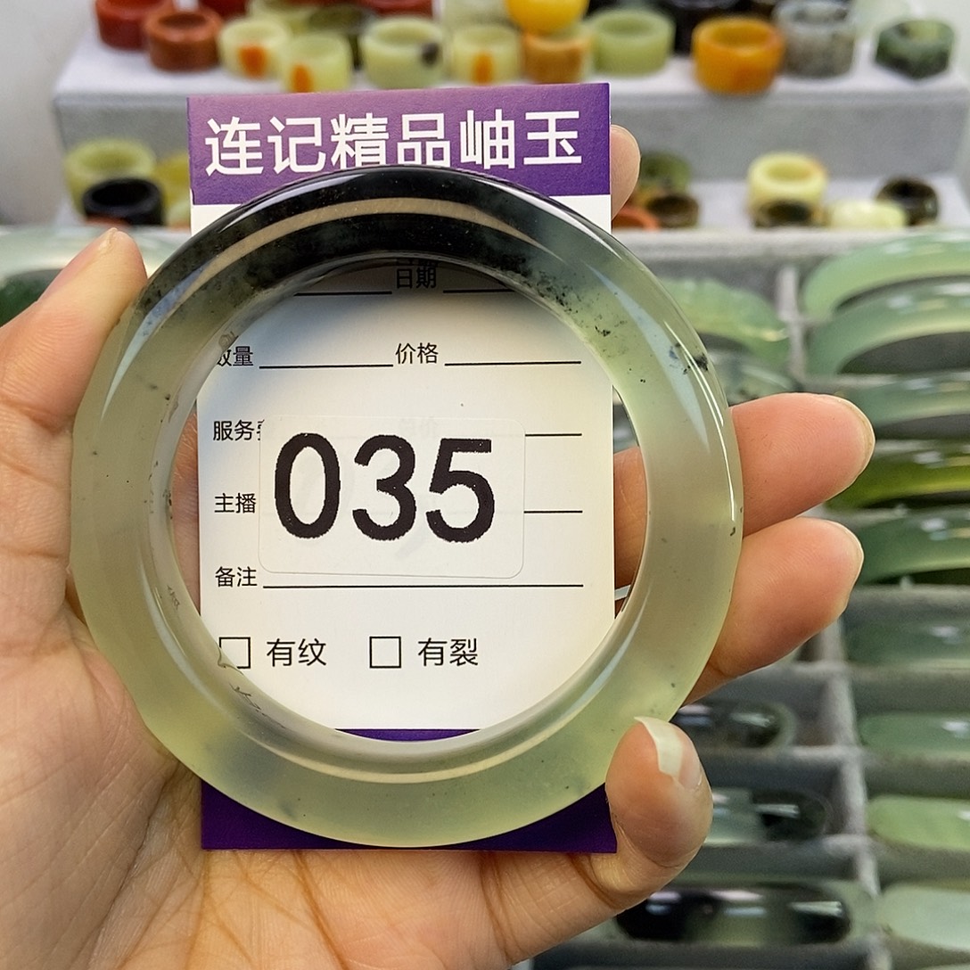 小***乖蛇纹石玉未镶嵌手镯