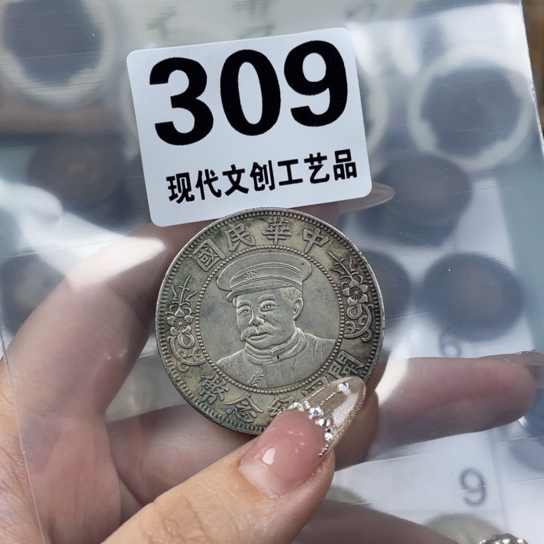 铜岁***好现代文创仿古工艺品