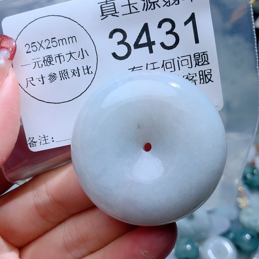 翡翠颈饰未镶嵌3431。