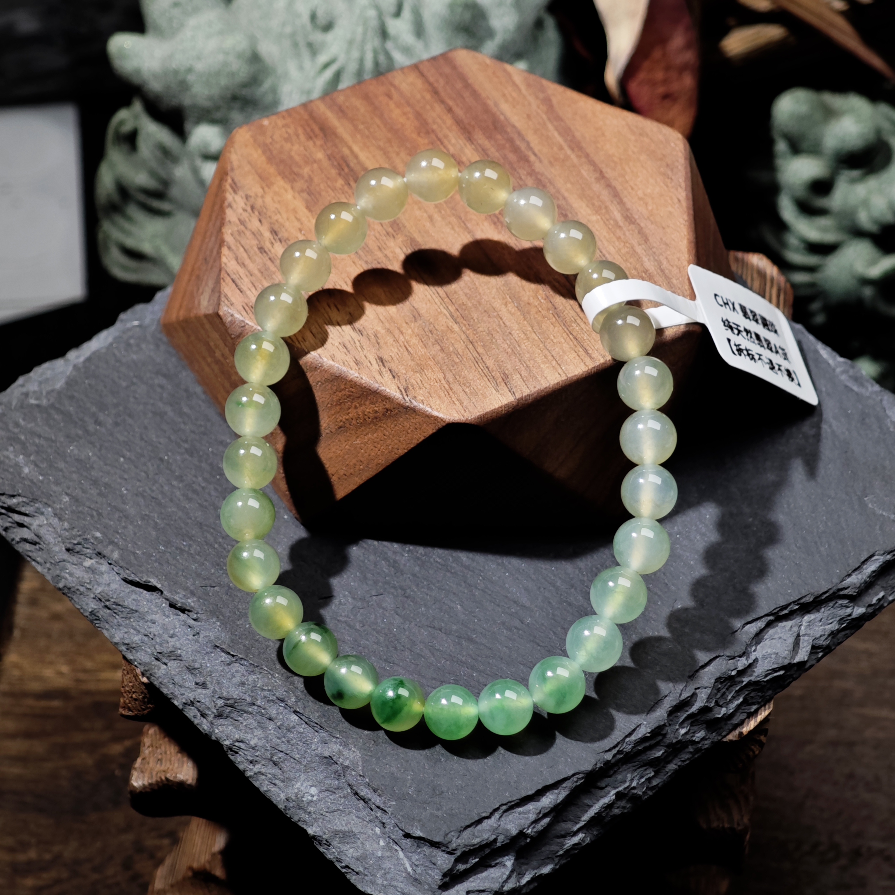 [单品]A3718(卡6.6 )缅甸天然翡翠珠冰种翡翠A级货手串48小时鉴赏