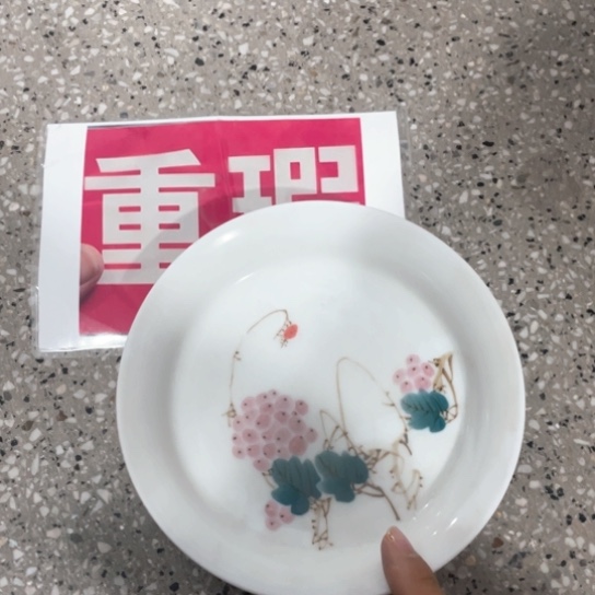 景德镇陶瓷艺术品