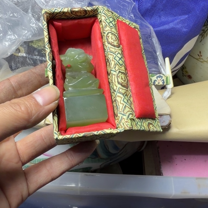 用***4民俗物件陈列展览