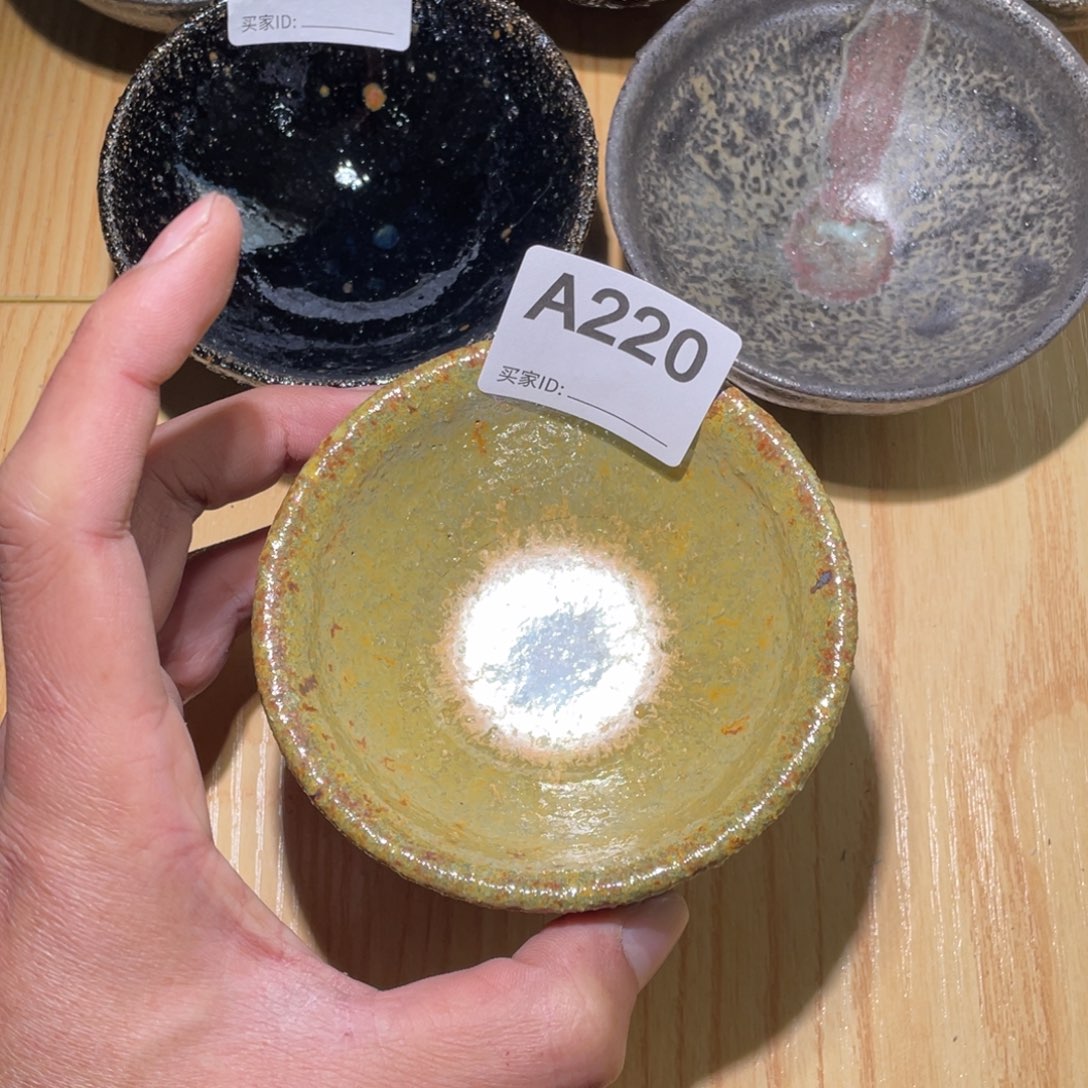 茶盏美好生活从开始到