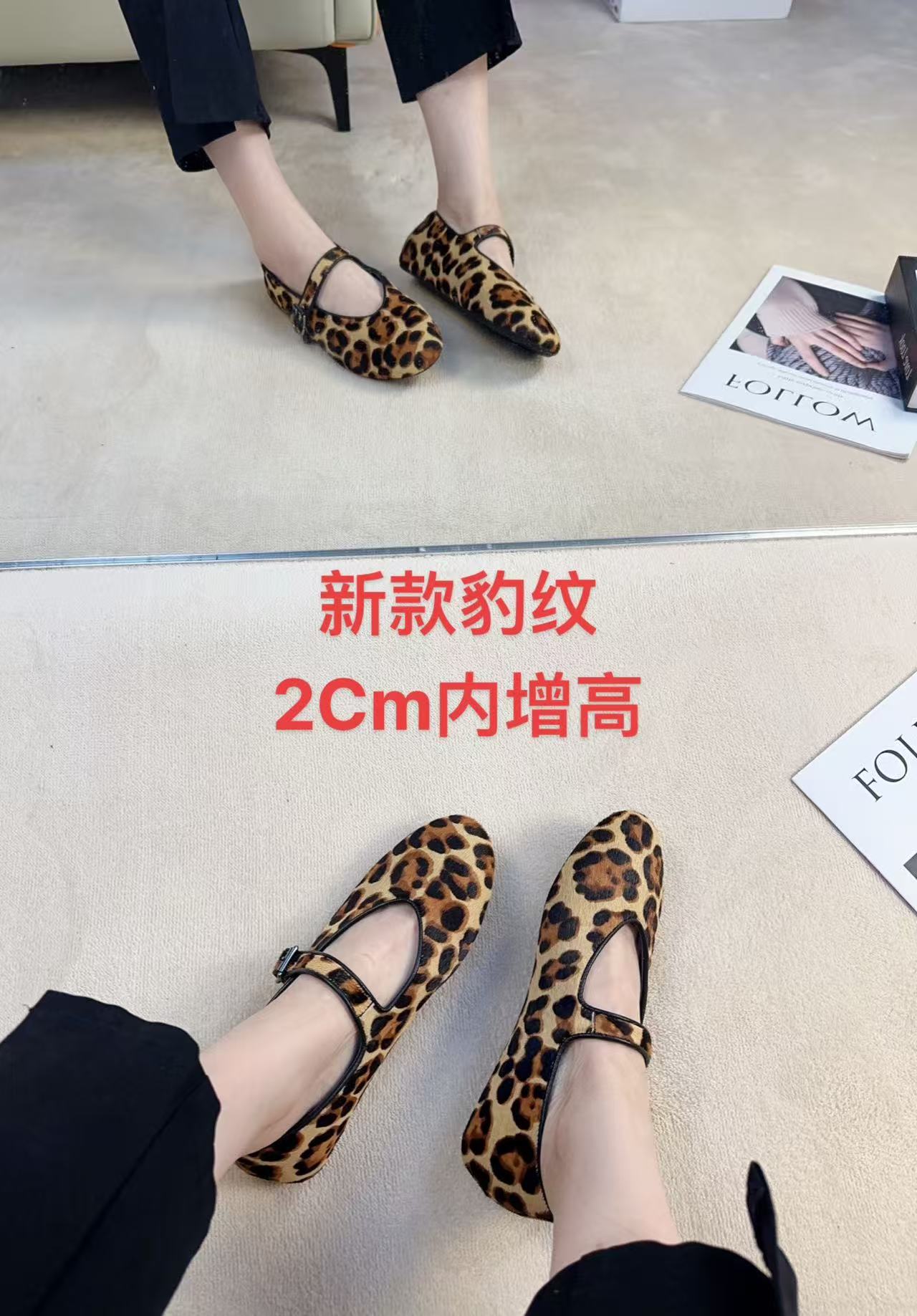 爆款2025早秋新款百搭玛丽珍单鞋复古浅口内增高豹纹玛丽珍女鞋