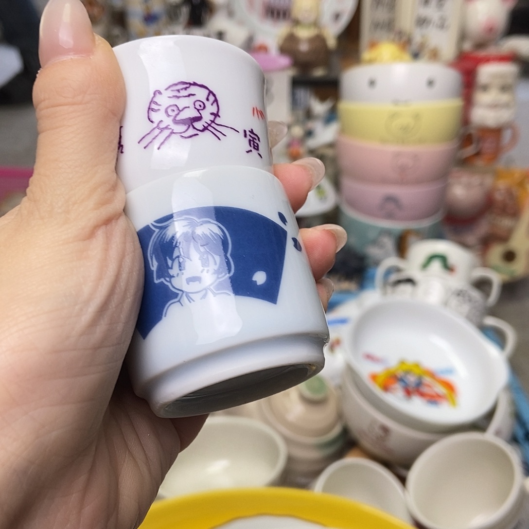 ʚ***ɞ瓷片陶瓷退货拉黑