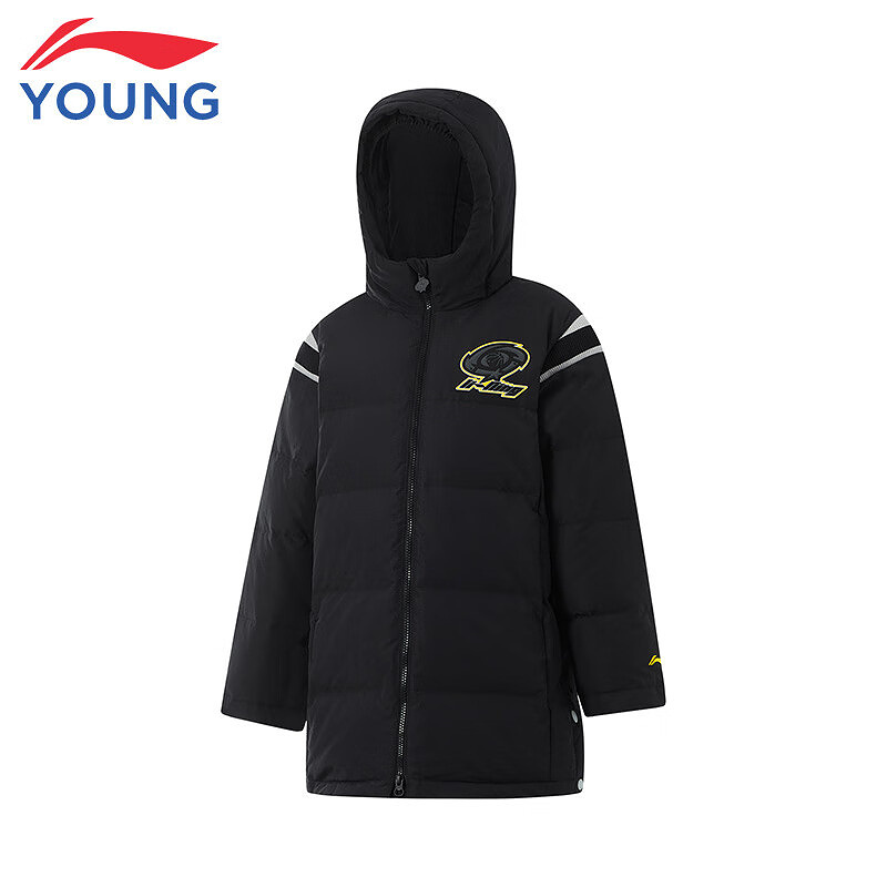 《B品以直播展示为准》李宁男童中长羽绒服时尚宽松连帽外套YYMU027