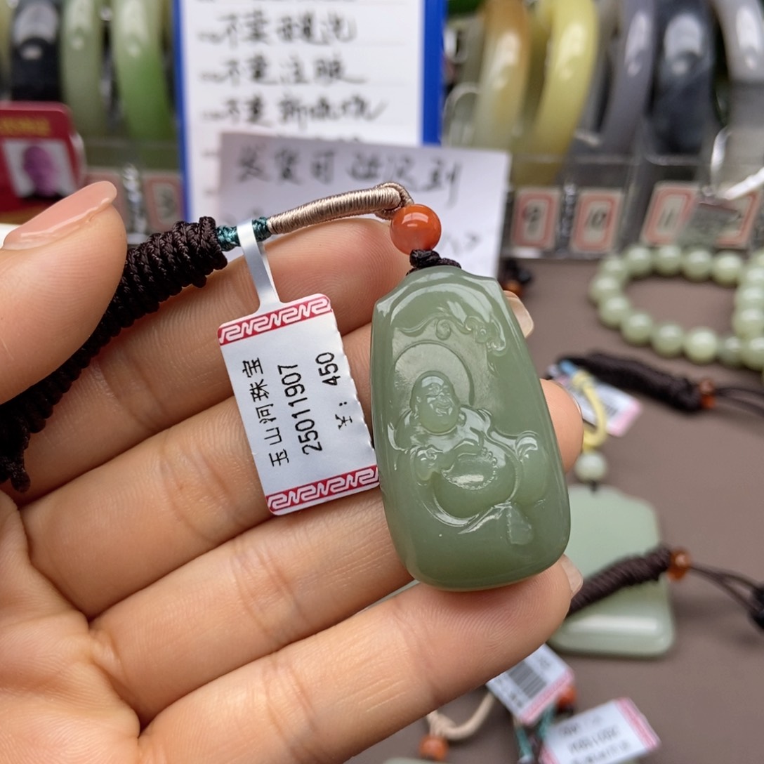 和田玉吊坠(不含链)未镶嵌泰****天